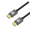 HDMI 2.1 8K 60hz monitor cable