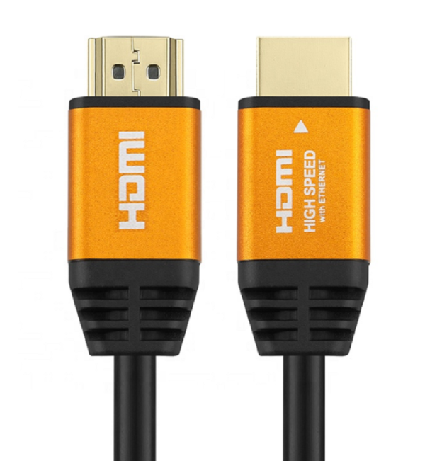 HDMI Cable