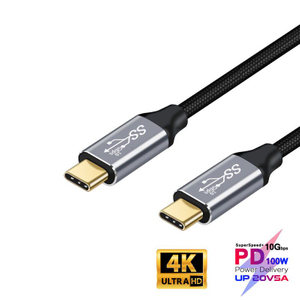 USB C Cable to USB C Cable USB 3.1 Gen 2 FL109