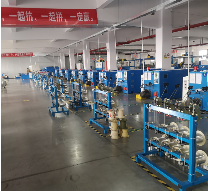flexi factory