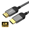 Braided 4K High Speed HDMI Cable with Ethernet Male HDMI 2.0V Cable FLHD20M103
