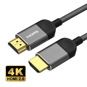 Braided 4K High Speed HDMI Cable with Ethernet Male HDMI 2.0V Cable FLHD20M103