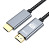 8K UHD 2.1 Version HDMI cable for LED TV 