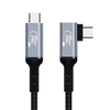 USB C Cable to USB C Cable USB 4.0 USB4 Cable Aluminum shell 90 degree FL402