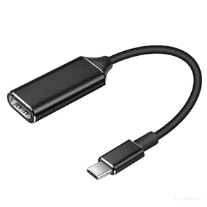 HDMI To USB C Adapter