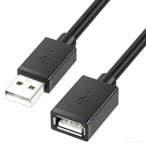 USB 2.0 Extension Cable Male To Female (Passive)