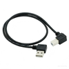 ข้อศอก 90 องศา สายเคเบิลเครื่องพิมพ์ USB 2.0 Am ถึง Bm 