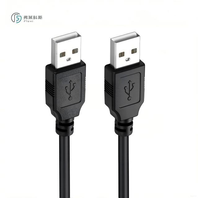 Cavo USB A maschio a USB A maschio