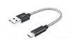 Best Short Braided USB to Micro USB Charging Cable