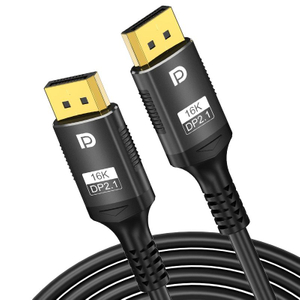 DP 2.1 TO DP Cable