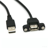 สายต่อ USB 2.0 ตัวผู้เป็นตัวเมียพร้อมหู