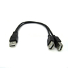 USB 2.0 AM-Female cable 2 in 1 extension cable