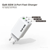 Universal GaN Fast Charger Type C 3 Ports 65W USB C Charger