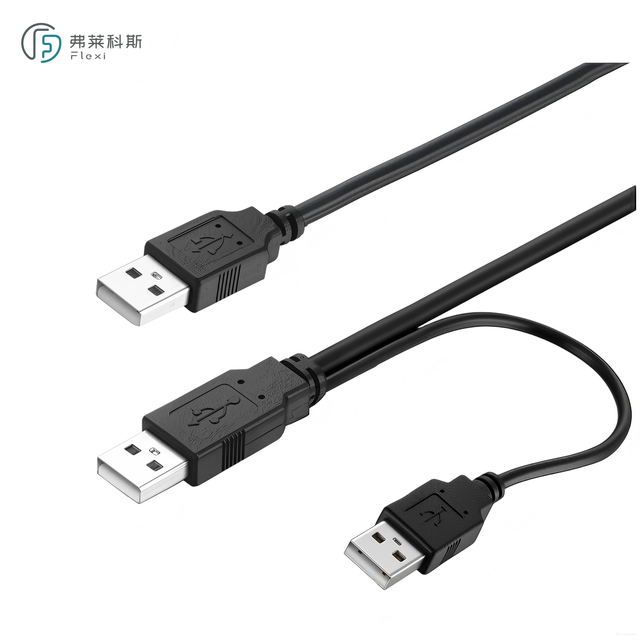 Cavo sdoppiatore USB