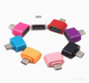 Colorful Micro USB OTG Adapter
