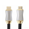 HDMI 2.1 Cable For 120Hz Refresh Rate