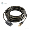 USB Extension Cable With Booster